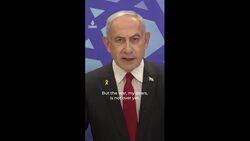 Netanyahu says war on Gaza “not over yet” after death of Hamas’s Sinwar Instructional Video
