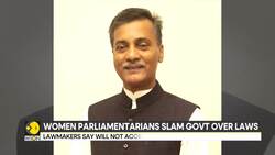 Nepal: Demands Of Immediate Withdrawal Of Proposed Law Legalizing Polygamy News Clip