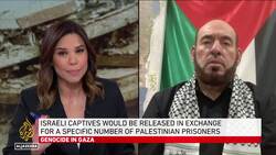 Hamas: No counterproposal details can be ‘compromised’ News Clip