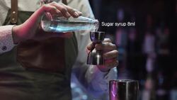 Short - French 75 Instructional Video