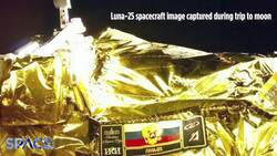 Watch How Russia's Luna-25 Lunar Lander Crashed In Moon, Ending Mission Instructional Video