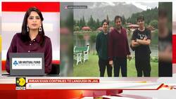 Imran Khan Put in 'Death Cell for the Condemned', Claims Family News Clip