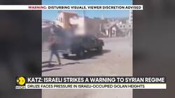 Violence between Syria's Bedouin and Druze communities, Israel vows to protect Druz News Clip