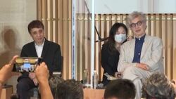 CLEAN : Tokyo's stylish toilets inspire director Wim Wenders News Clip