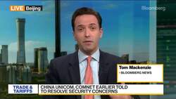 U.S. FCC Moves Toward Banning China Unicom, ComNet News Clip