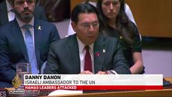 UN Security Council members condemn Israel over deadly strike on Qatar News Clip