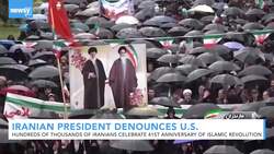Iranian President Denounces U.S. On Islamic Revolution Anniversary News Clip
