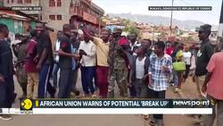 DR Congo: Rwanda backed M23 rebels capture Bukavu Instructional Video