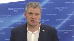 State Duma discusses Putin proposals Instructional Video