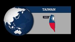 Earth Sphere Map and Taiwan Country Map with National Flag Stock Footage