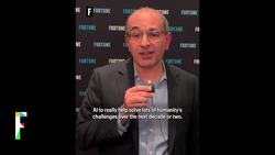 Google Deepmind VP reveals the risks that keep him up at night when it comes to AI News Clip