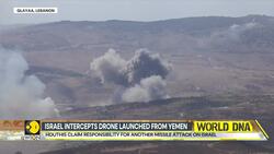 Massive Strike in Yemen; Israeli Airstrike Targets Senior Houthi Officials Near Sanaa | WION News Clip