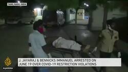 India probes deaths in police custody after alleged torture News Clip