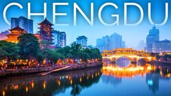 Chengdu, China: a New Blueprint for Megacities Instructional Video