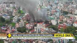Nepal: Money Laundering Inquiry Launched Against Former Prime Ministers and Ex-Minister News Clip