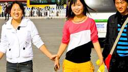 China Interpersonal Relationships Instructional Video