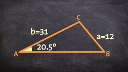 Using the law of sines to solve two cases of SSA Instructional Video