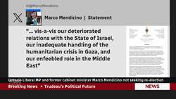 Ontario Liberal MP Marco Mendicino not seeking re-election | Canada Tonight News Clip