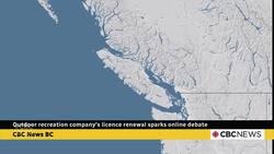 Outdoor recreation group's licence renewal application sparks online debate News Clip