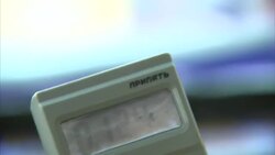 Tourists Visiting Chernobyl Exclusion Zone On Tour Bus News Clip