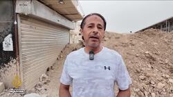 Israel blocks entrances to Jenin, further isolating Palestinians in the occupied West Bank News Clip