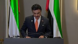 UAE's UK amb: UAE considering clemency request for jailed Briton Instructional Video