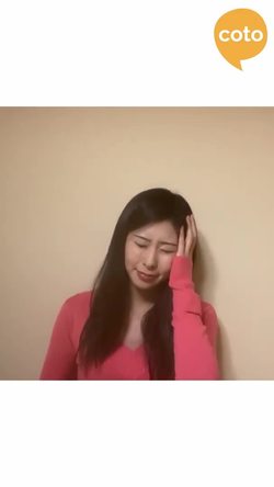 JLPT N4 Grammar: ～のに Instructional Video