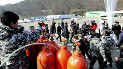 CLEAN : S. Korea activists launch leaflets, USB ke News Clip