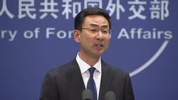 China praises Iranian offer, slams US sanctions Instructional Video