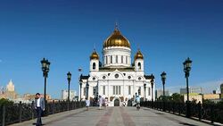 Cathedral Of Christ The Saviour & Patriarshy Bridge, Moscow, Russia Stock Footage