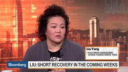 See a Short Recovery in Coming Weeks, Says Atlantis' Liu News Clip