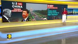 China reacts to Trump’s 125% tariffs, says it doesn’t fear more US levies News Clip