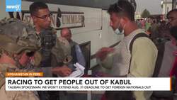 Taliban To Block Afghans From Kabul Airport News Clip