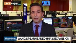 HNA Turmoil Deepens After Executive's Death News Clip