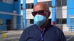 Hospitals running out of ICU beds in Brazil News Clip