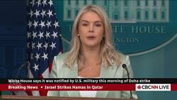 U.S. military notified Trump before Israeli attack in Qatar: officials News Clip