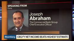 Commercial Bank Doesn't Have Any Qatar Merger in Strategic Planning, Group CEO Says News Clip