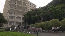 CLEAN : Brazilian city of Santos gears up honour football legend Pele News Clip