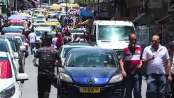 CLEAN : Palestinians remain sceptical after Israeli government dissolution News Clip