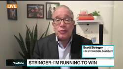 NYC Mayoral Candidate Stringer Weighs Second Choice  Endorsement News Clip