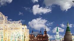 Christmas (New Year holidays) illumination  near the Moscow Kremlin at night, Russia Stock Footage