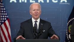 Biden Calls on Congress to Pass Chips Bill 'Right Away' News Clip