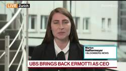 First Look With Surveillance: Ermotti Back, Alibaba Split News Clip