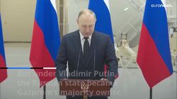 Explained: What is Gazprom and what makes it so powerful? News Clip