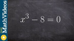 Learn how to solve completely using the difference of two cubes Instructional Video