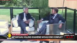 Israel-Iran war | Netanyahu: Killing Khamenei would end conflict News Clip