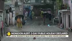 Nepal on high alert: Heavy rainfall warning issued for multiple districts News Clip