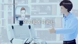 $40B Investment Crucial to Go Fully Electric: Honda CEO News Clip