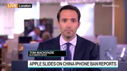 First Look With Surveillance: China Seeks, Apple Slides News Clip