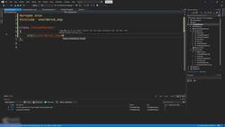 Behavioral Design Patterns in C++ - Change Manager - II Instructional Video
